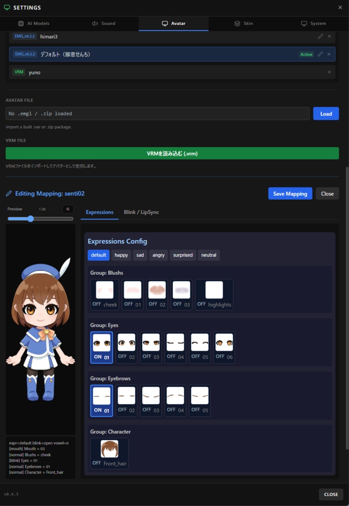 sentinel|Windows向けデスクトップAIアシスタント