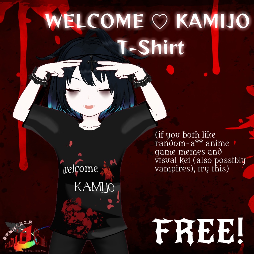 WELCOME ♡ KAMIJO T-Shirt
