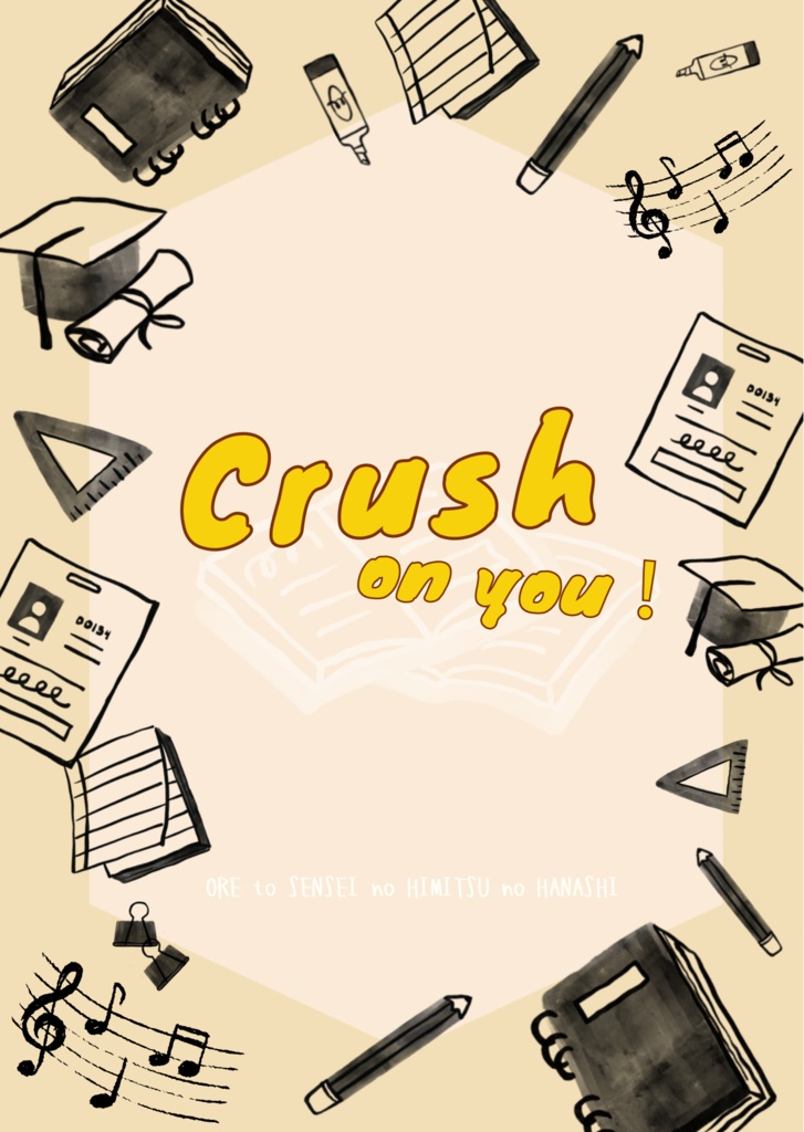 Crush on you !