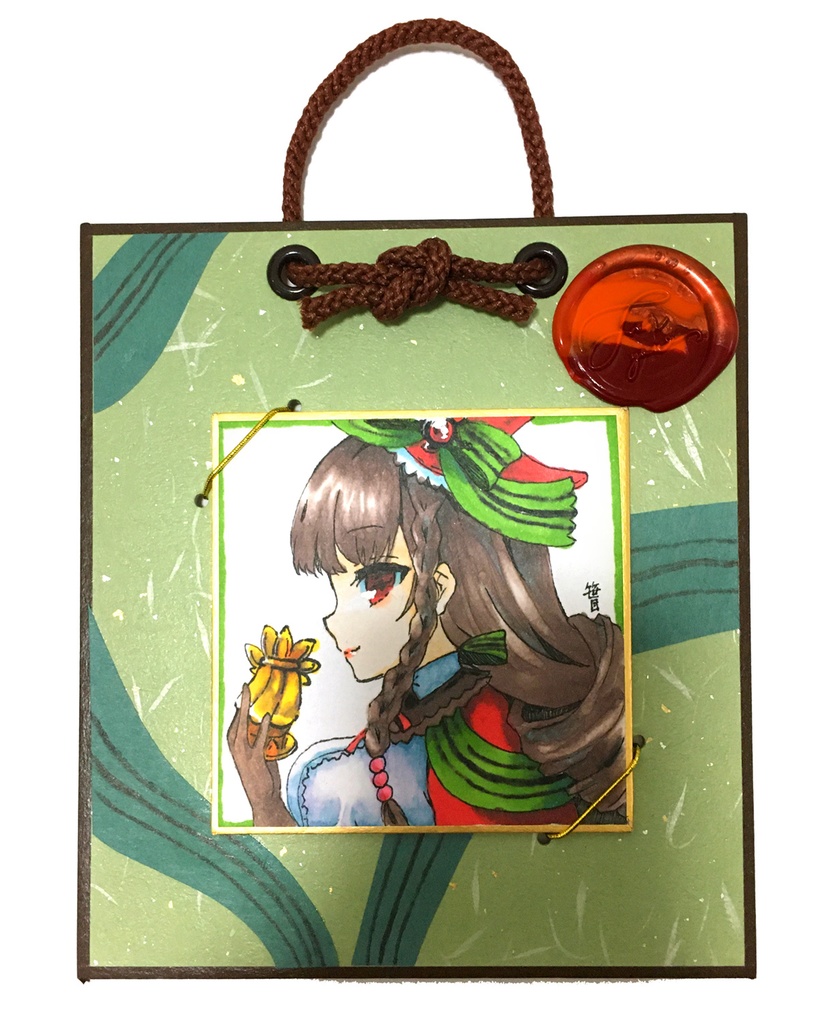 豆色紙（ウェルウィッチア）