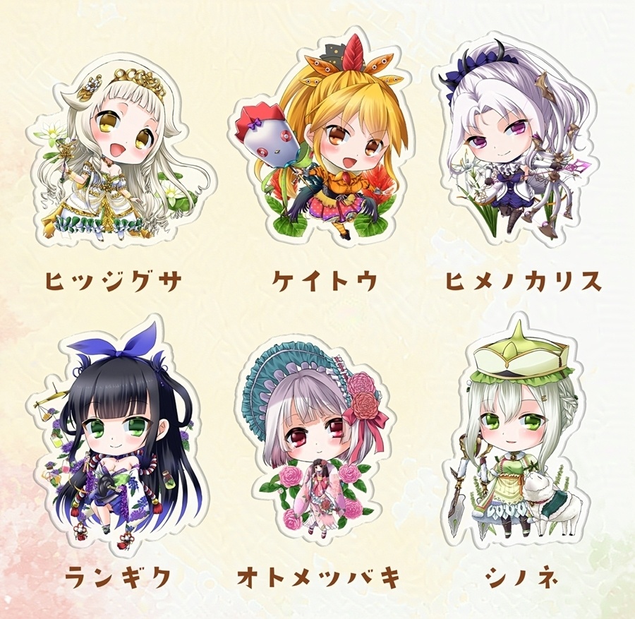 花騎士ちびキャラアクリルバッジ