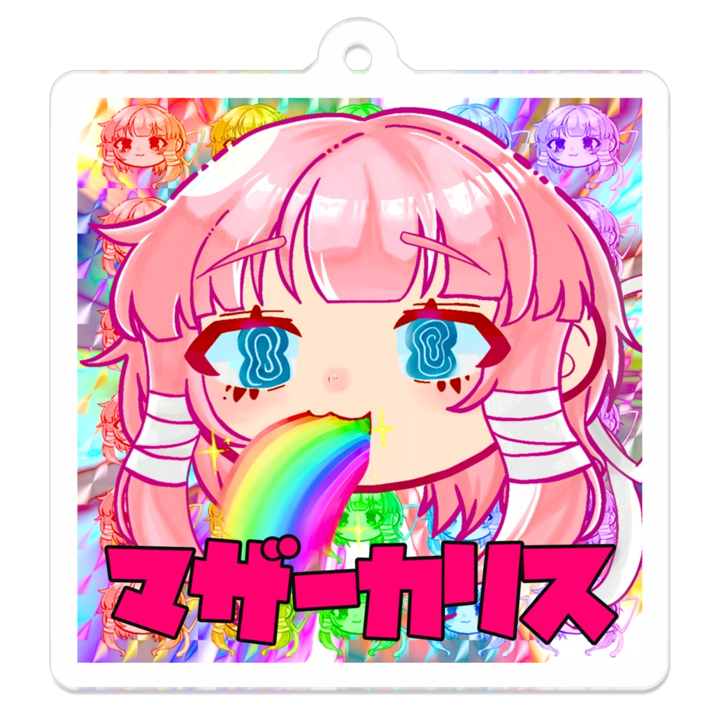RAINBOW KARISU アクリルキーホルダー