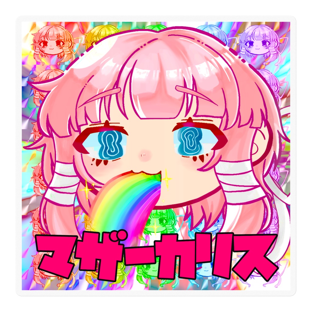 RAINBOW KARISU ステッカー