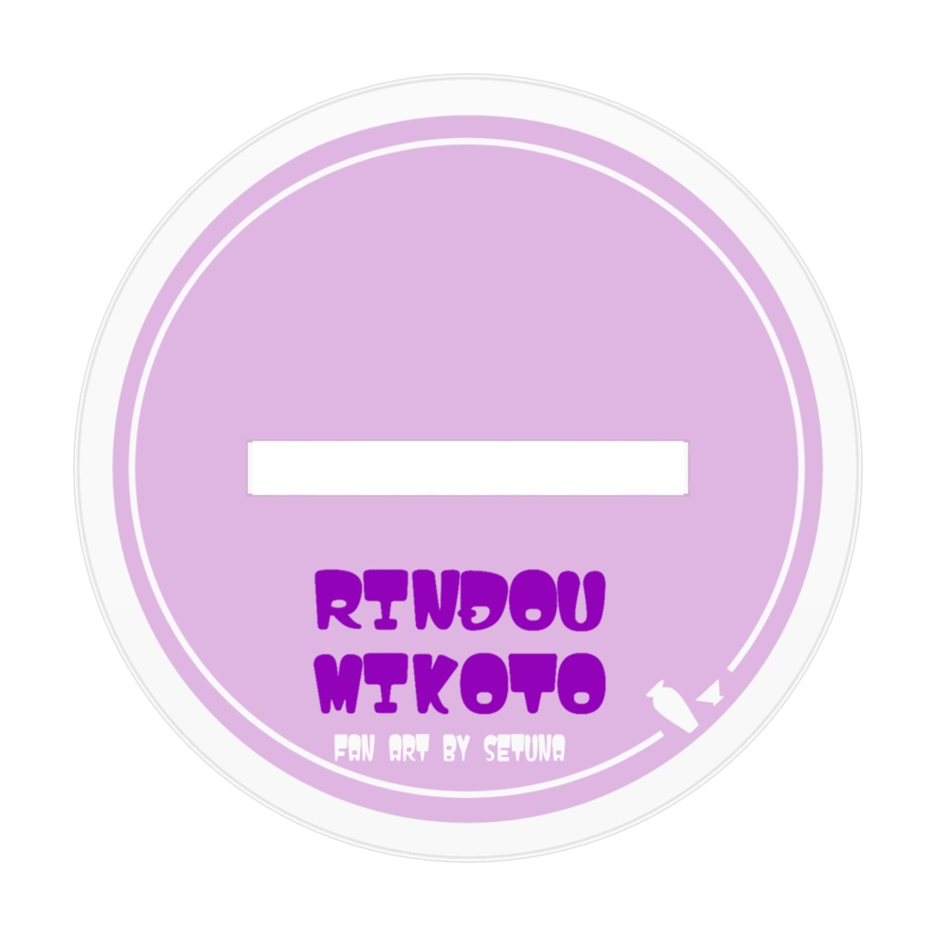 【非公式】竜胆尊様アクスタ