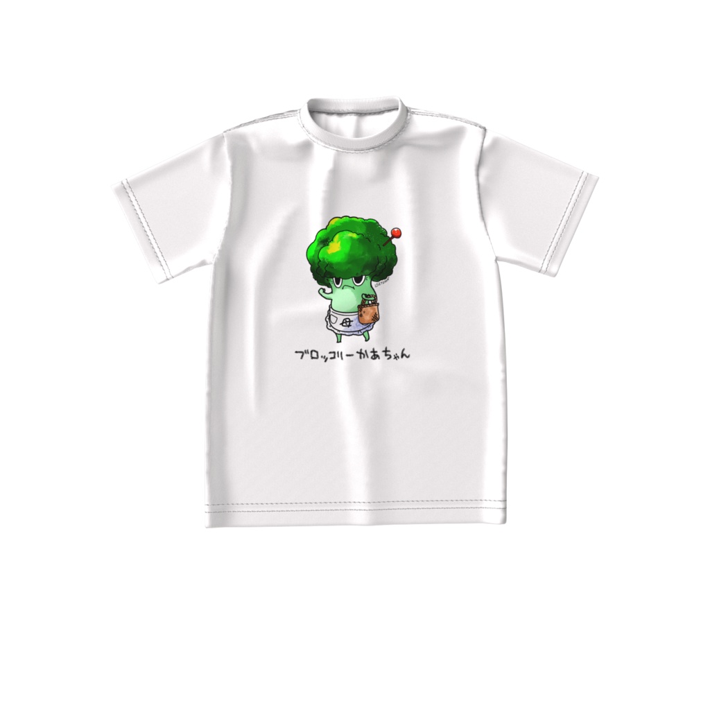 ビッグブロッコリーかあちゃんTシャツ