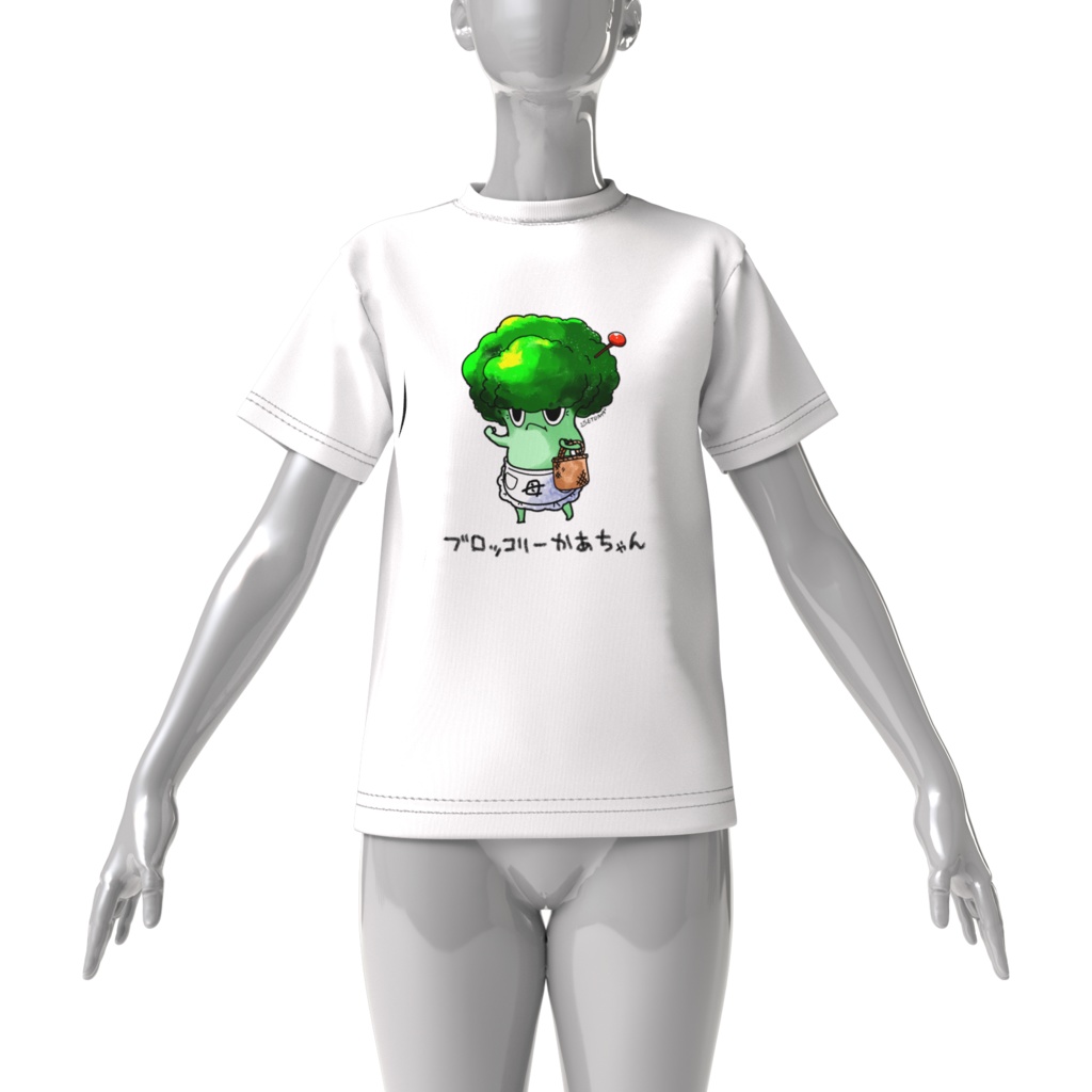 ビッグブロッコリーかあちゃんTシャツ
