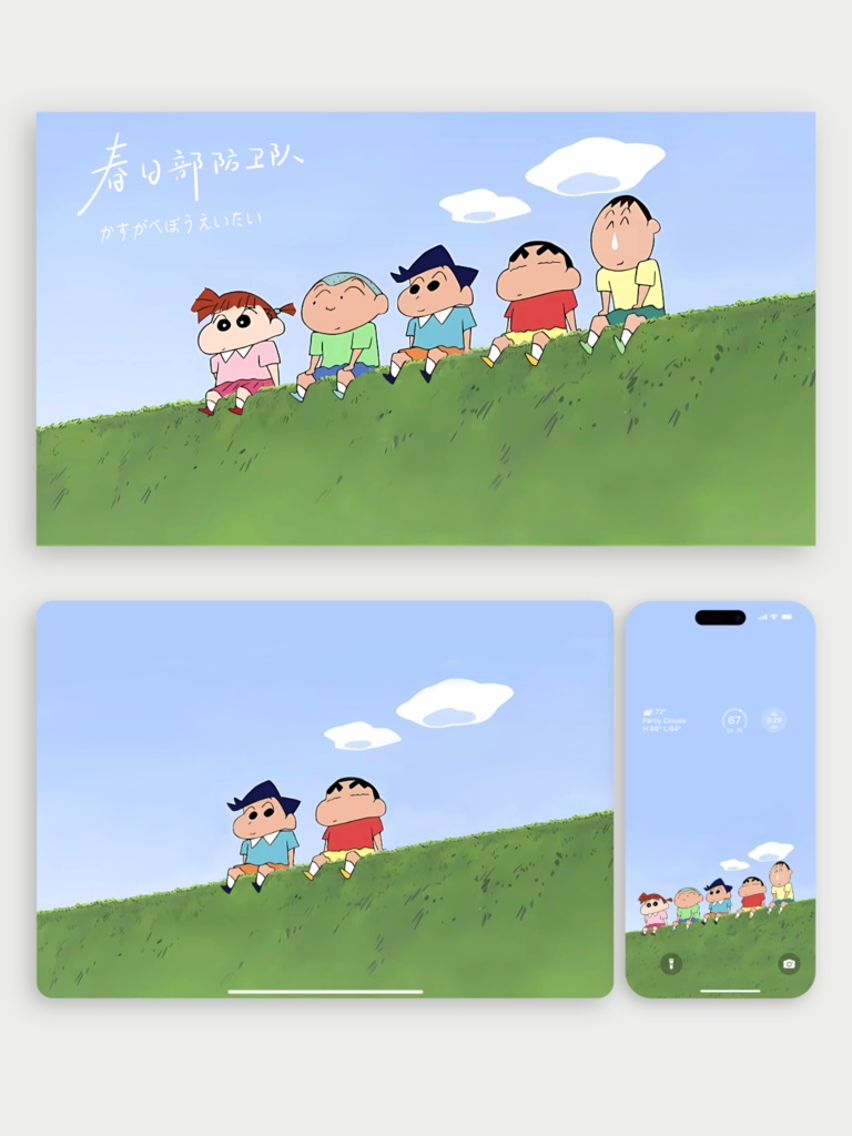 かわいいアニメ風 壁紙セット｜スマホ＆PC用 23枚デジタルバンドル