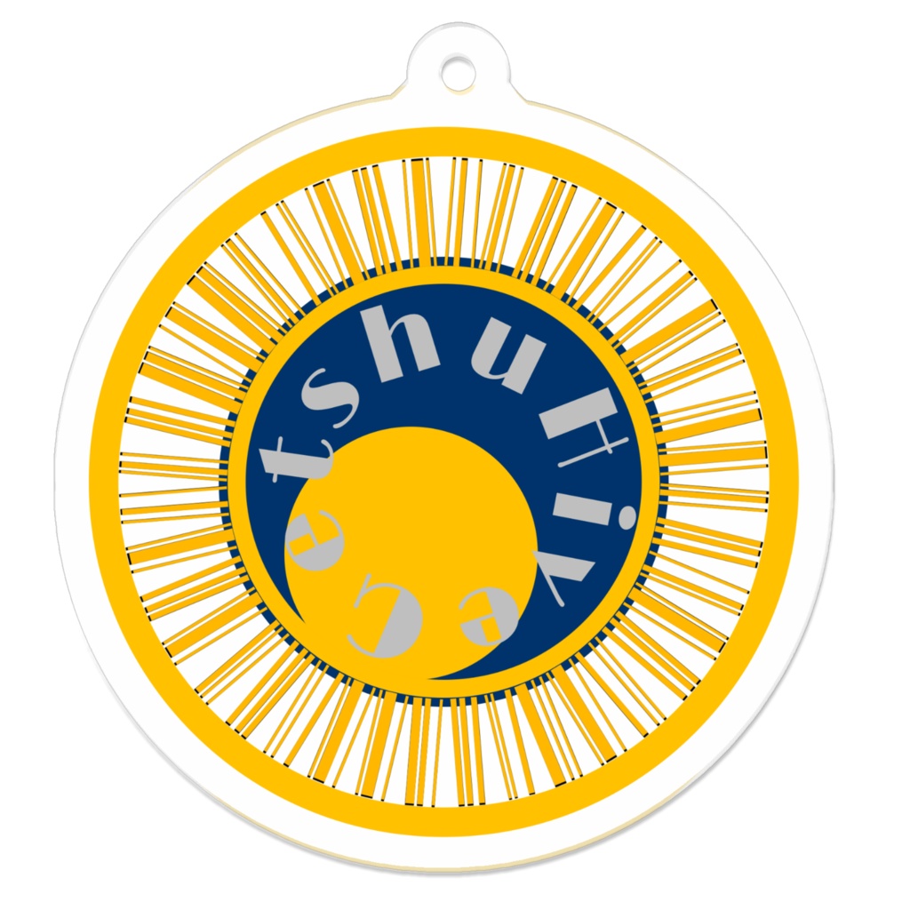 アクリルキーホルダー(ネームロゴ）