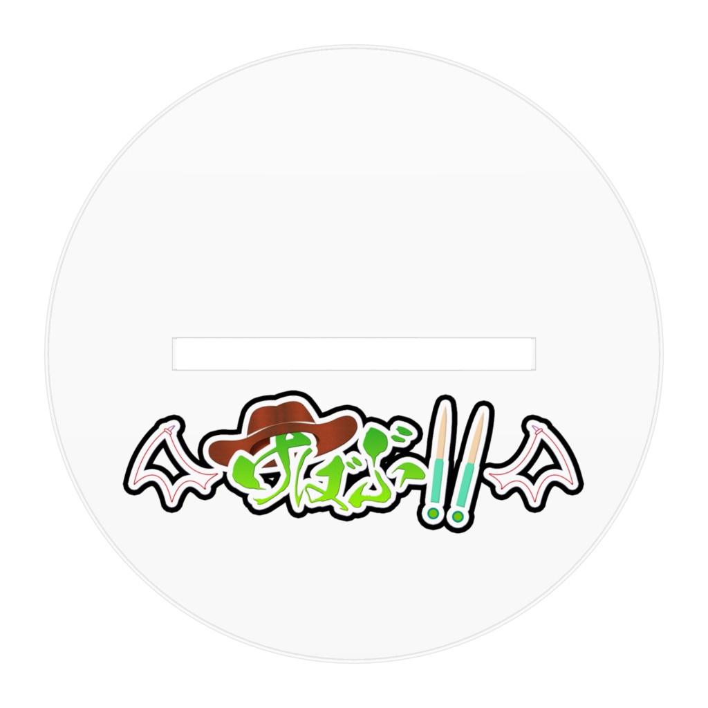 けばぶ!!5th Anniversaryアクリルフィギュア