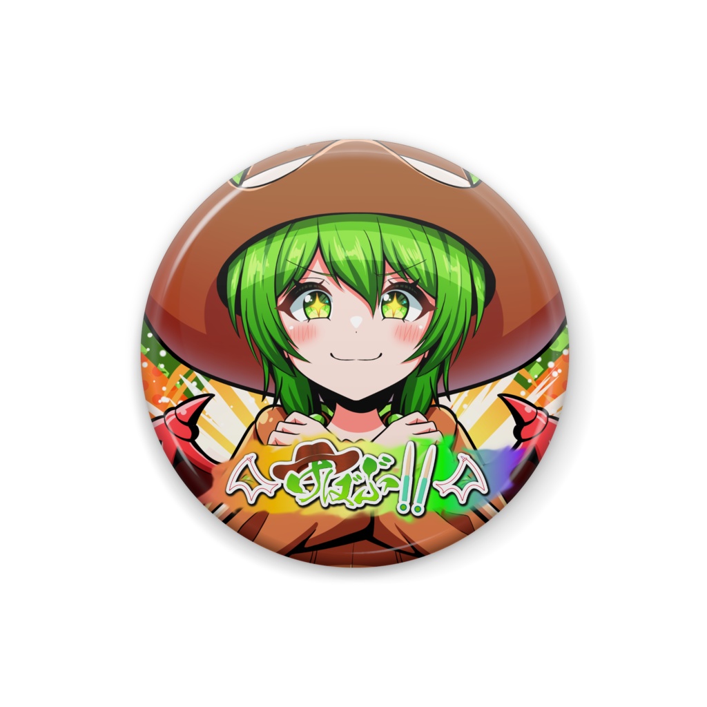 けばぶ!!5th Anniversary缶バッジ