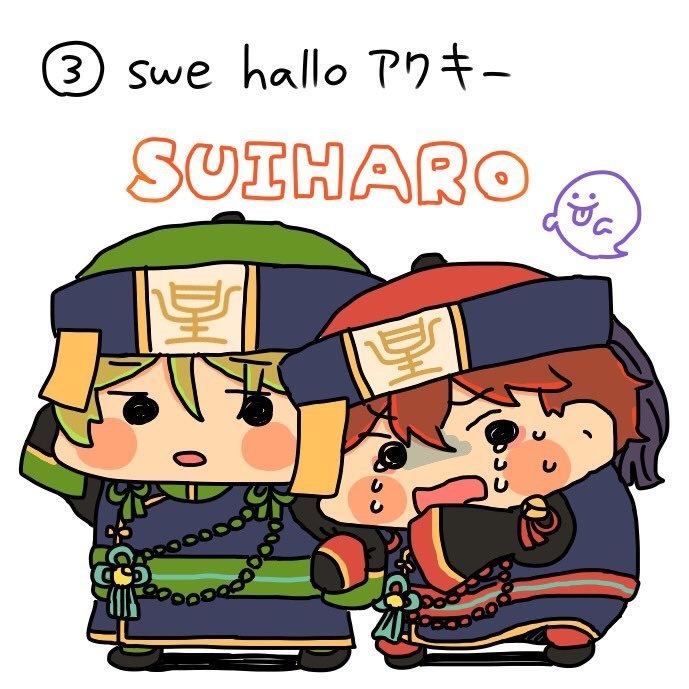 みどちあアクリルキーホルダー