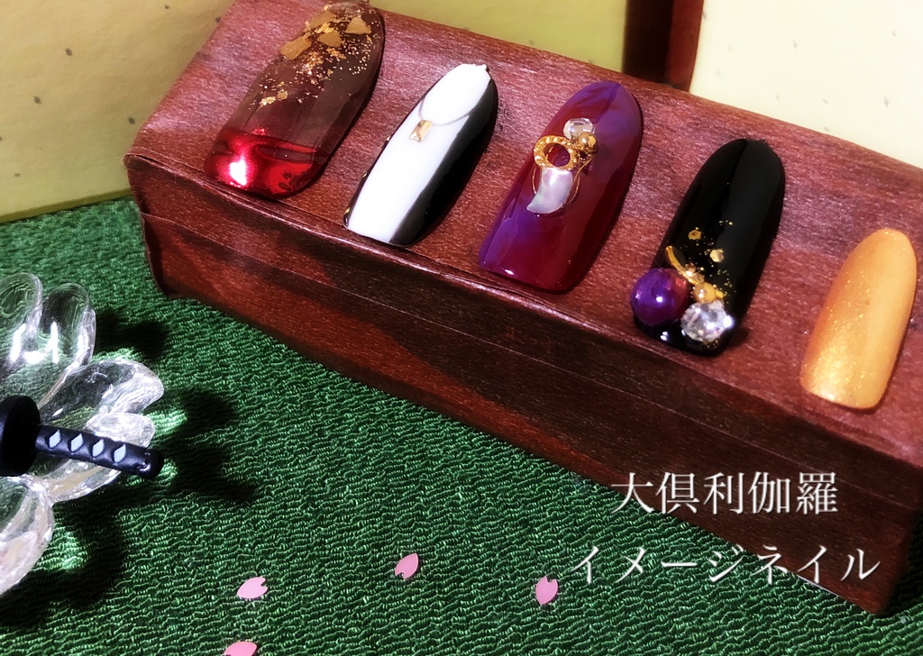 オーダーネイルチップ 大倶利伽羅 イメージネイル ちゅけnail Booth