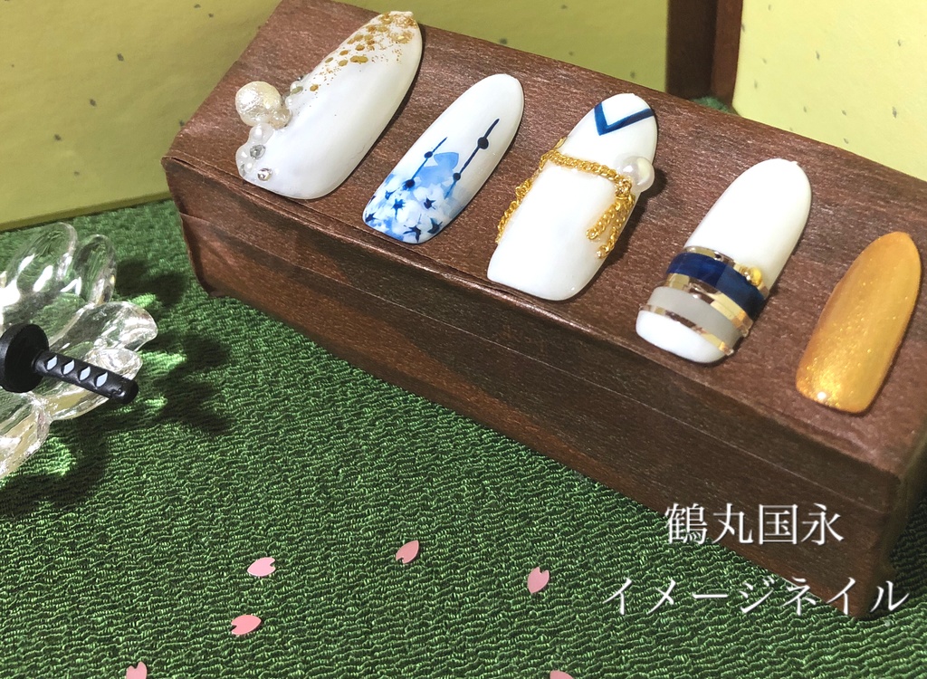 オーダーネイルチップ 鶴丸国永 イメージネイル ちゅけnail Booth