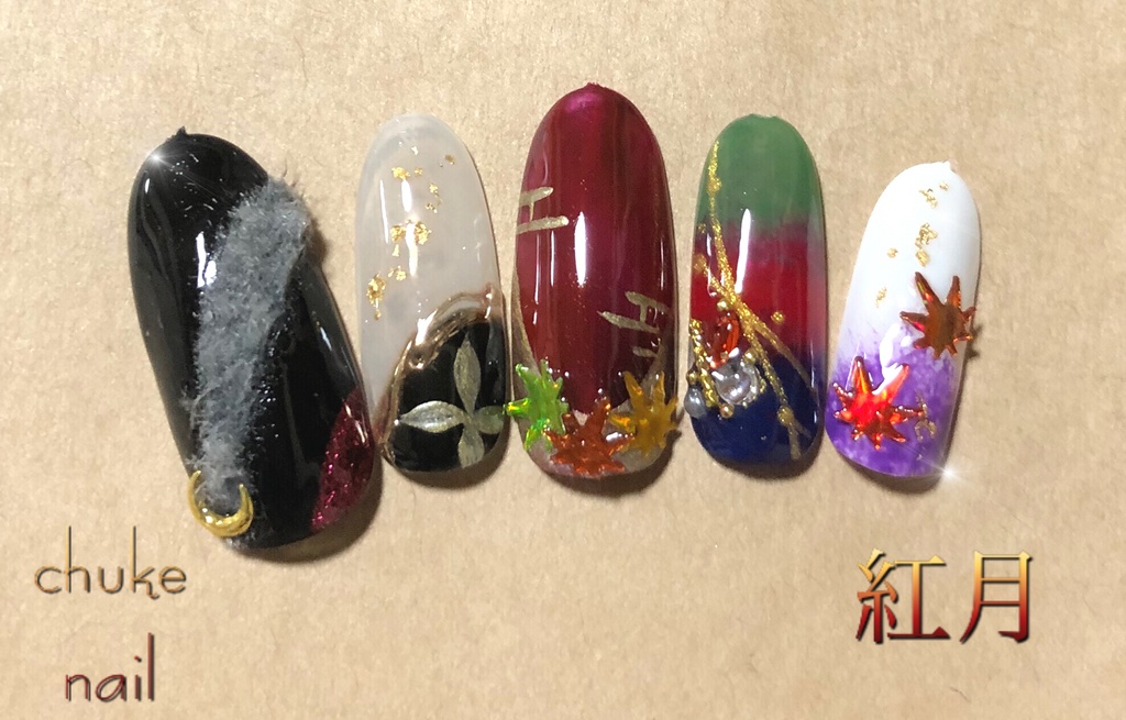 オーダーネイルチップ 紅月 イメージネイル ちゅけnail Booth