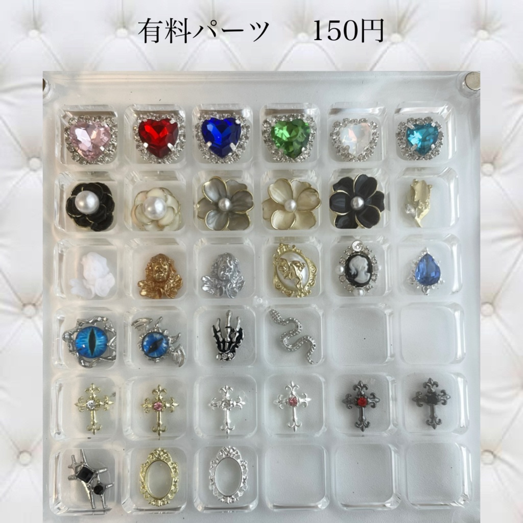 【オーダーネイルチップ】イメージネイルフルオーダーページ