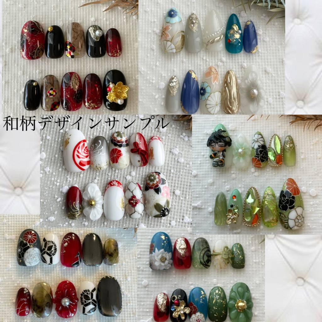 【オーダーネイルチップ】イメージネイルフルオーダーページ