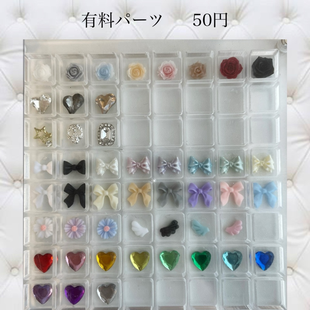 【オーダーネイルチップ】イメージネイルフルオーダーページ