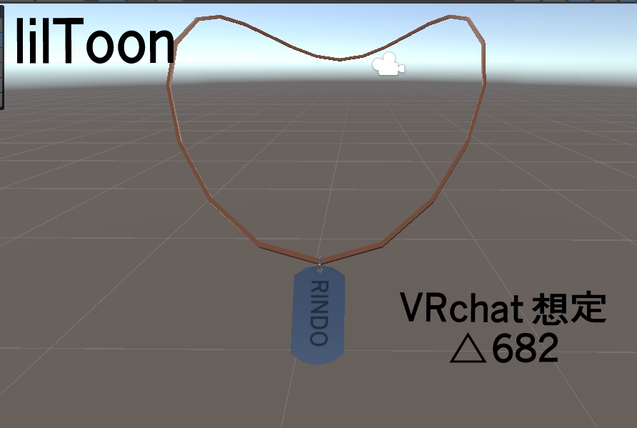 ドッグタグ/DogTag【VRchat想定】