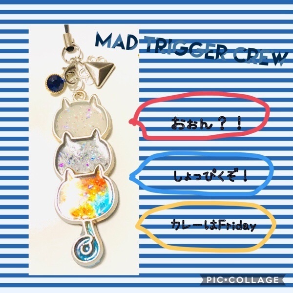 【ヒプマイ】アクセサリー・ヨコハマ