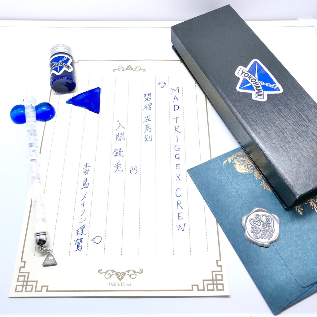 【ヒプマイ】アクセサリー・ヨコハマ