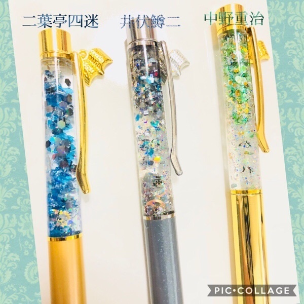 【文アル】イメージボールペン