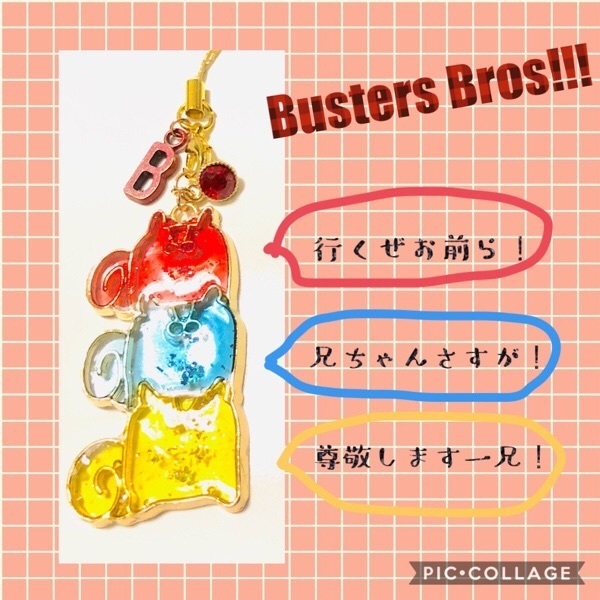 【ヒプマイ】アクセサリー・イケブクロ