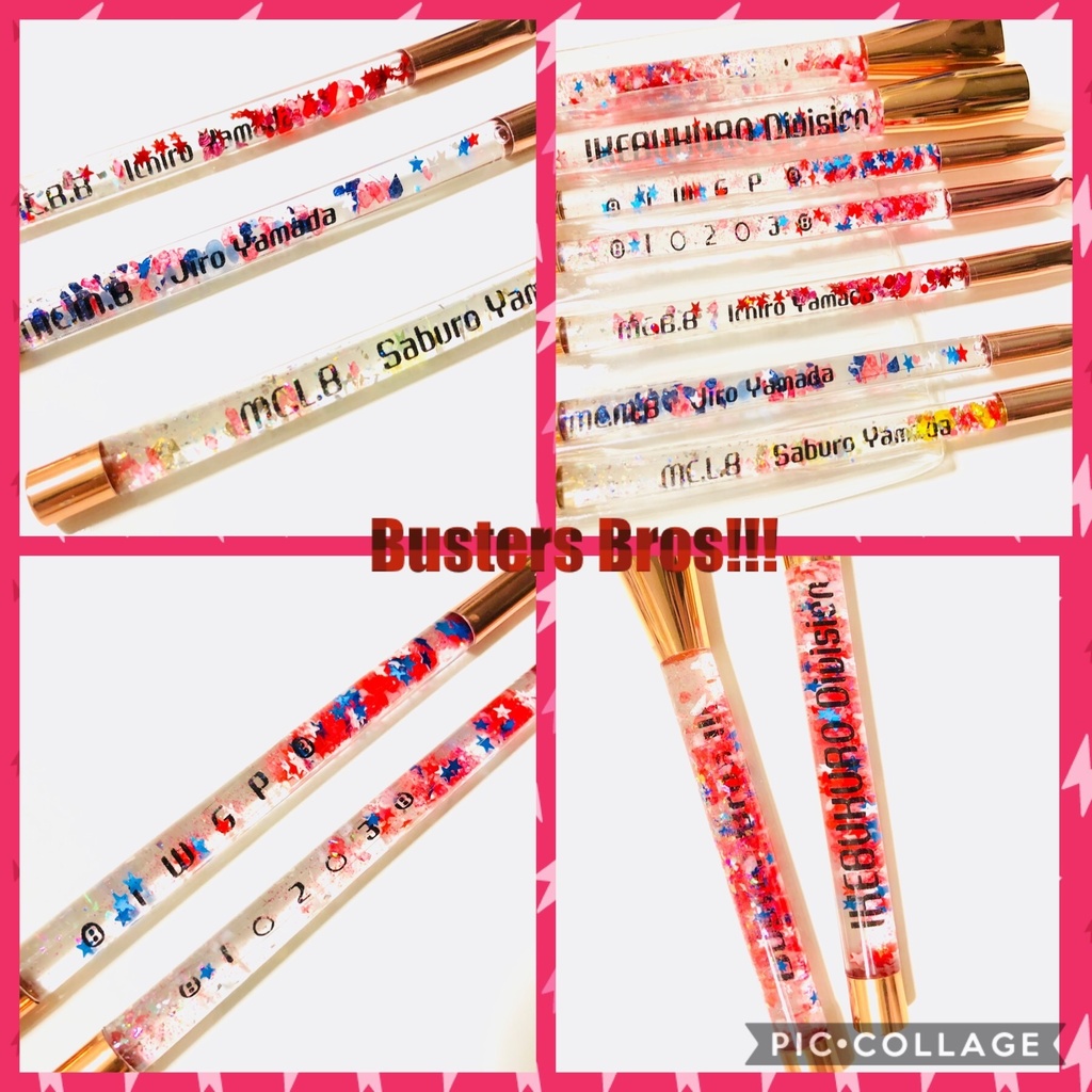 【ヒプマイ】メイクブラシセット