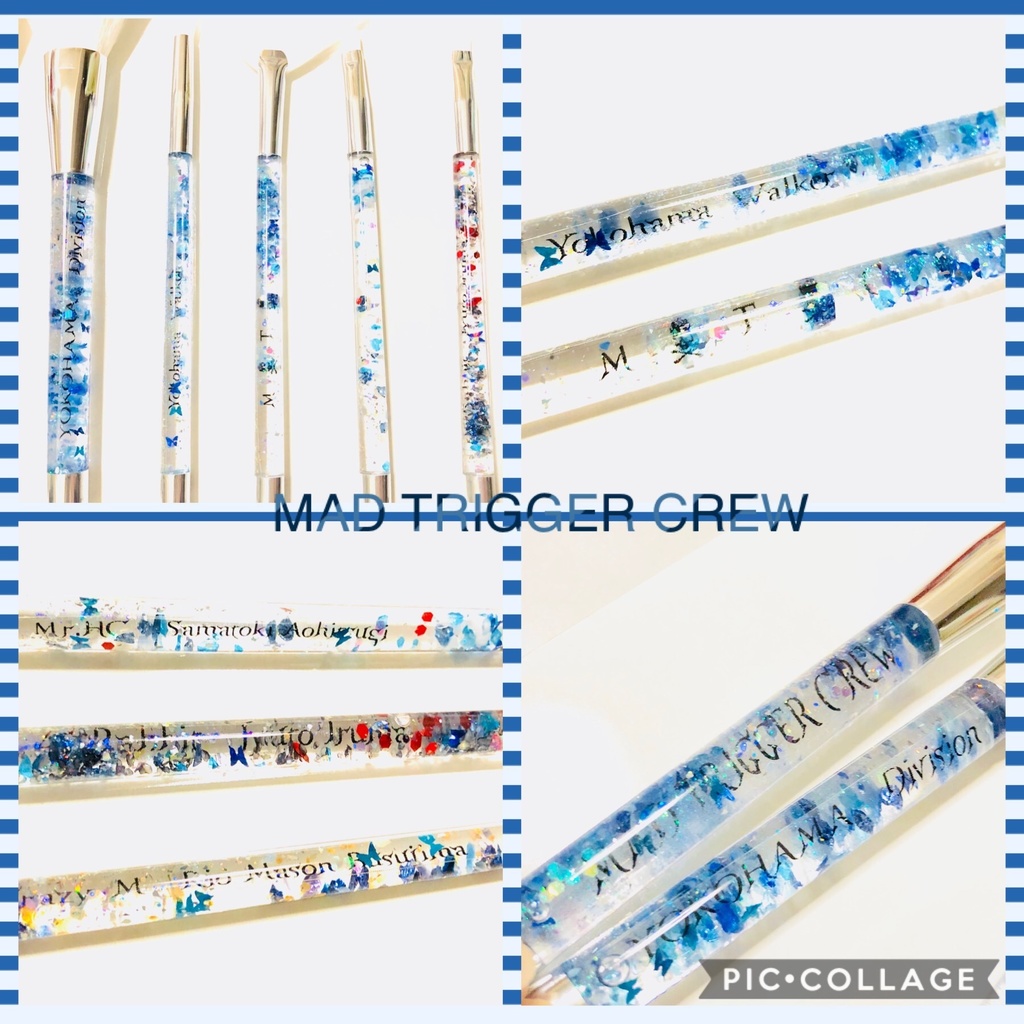 【ヒプマイ】メイクブラシセット