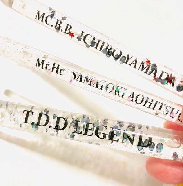 【ヒプマイ】メイクブラシセット