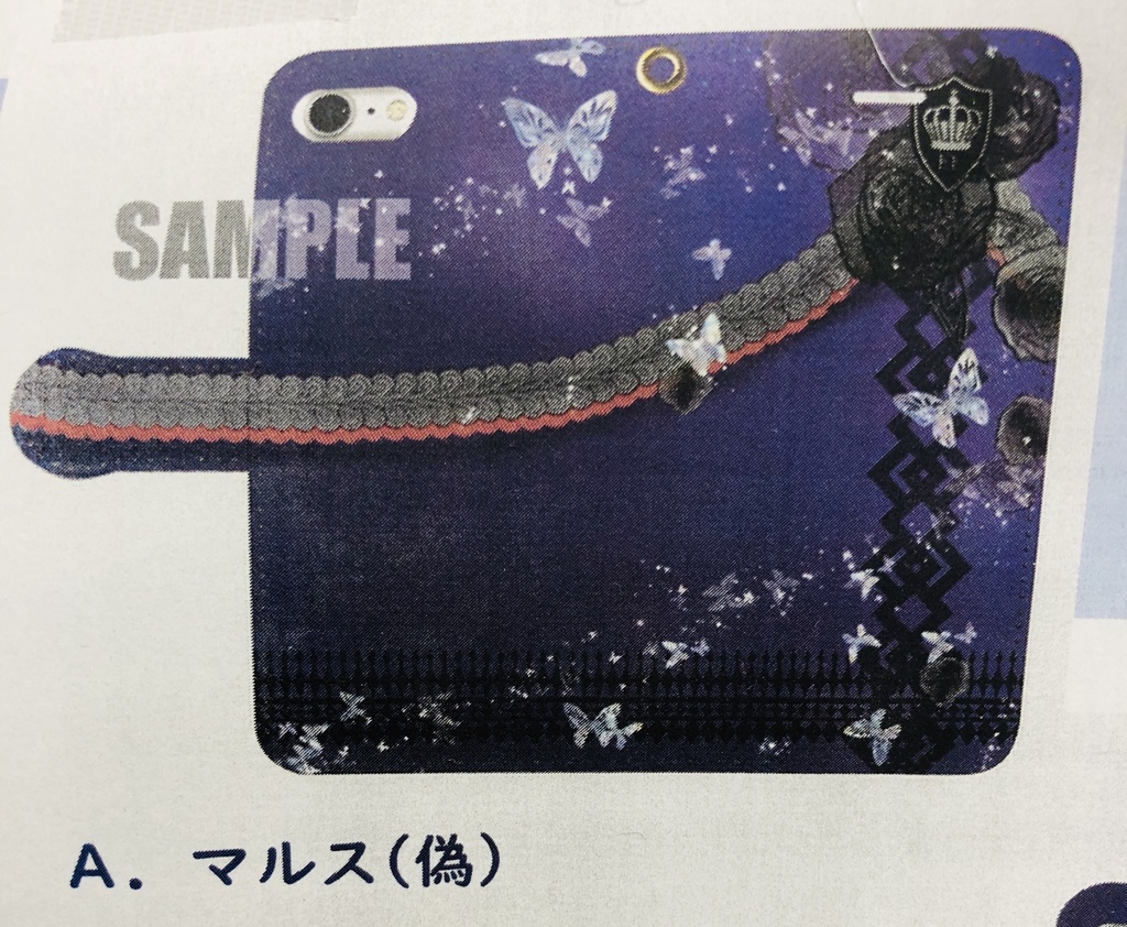 FE覚醒ルキナスマホケース