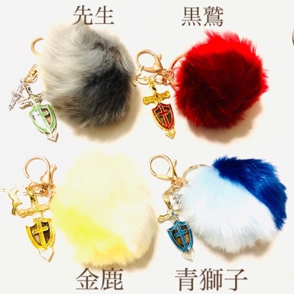 FE風花雪月イメージアクセサリー