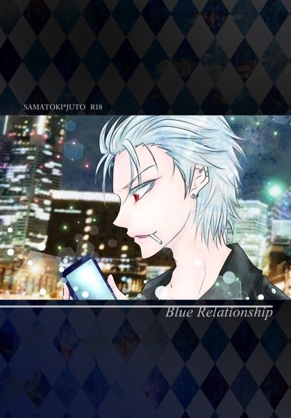 【ヒプマイ】左銃の本などまとめ