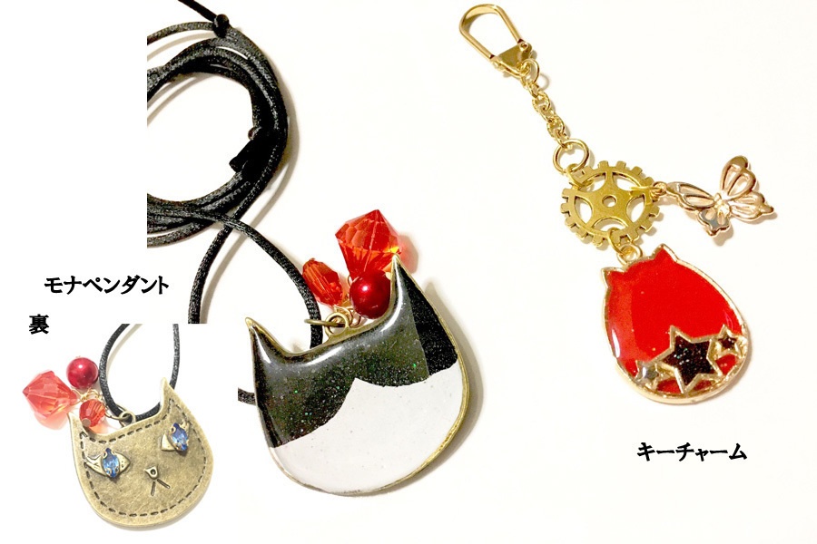 ペルソナ5風アクセサリーいろいろ