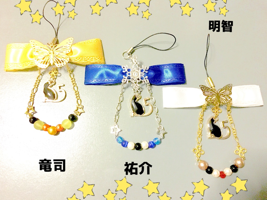 ペルソナ5風アクセサリーいろいろ