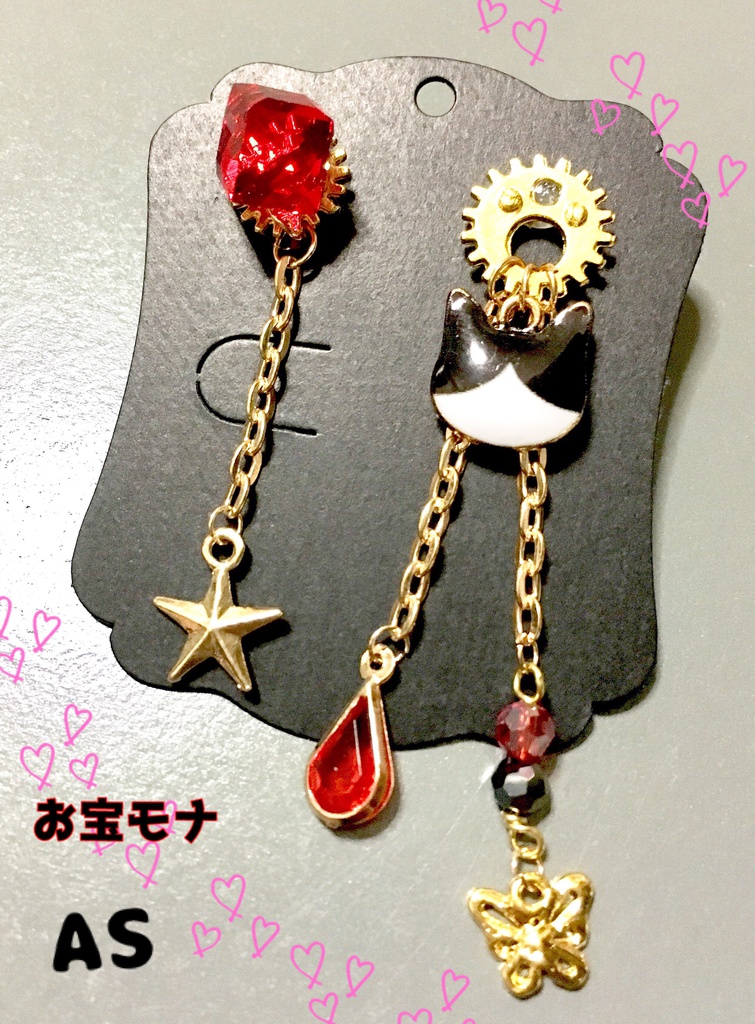 ペルソナ5風アクセサリーいろいろ