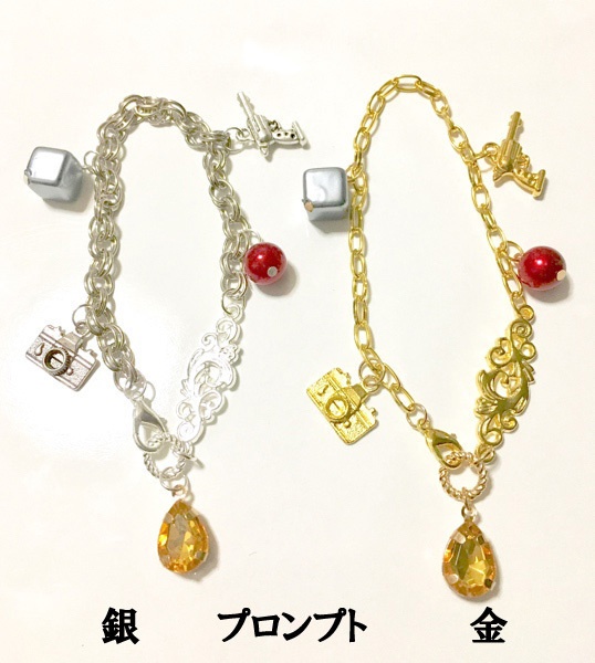 FF15風アクセサリーいろいろ