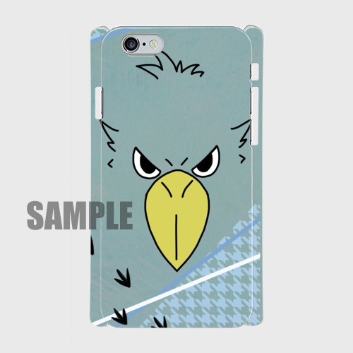 ハシビロコウさんスマホケース