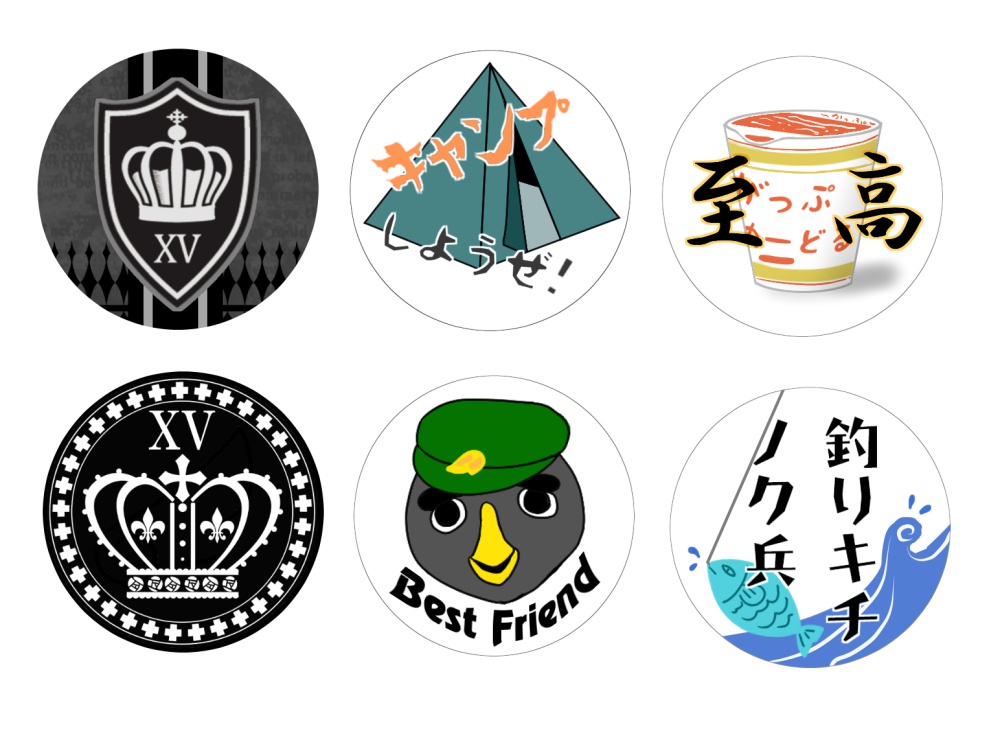 FF15缶バッチセット