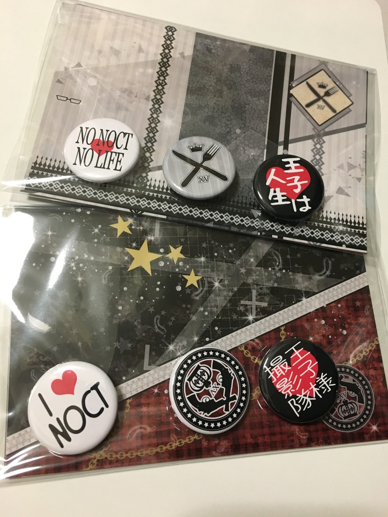 FF15缶バッチセット - AS通販 - BOOTH