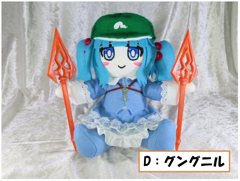 ※終了しました※【活動開始記念】おまけプレゼントキャンペーン