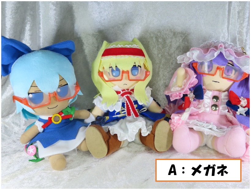 ※終了しました※【活動開始記念】おまけプレゼントキャンペーン