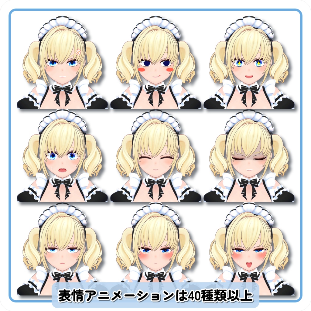 VRChat向けオリジナル3Dモデル『ペロメイド・エリナ』