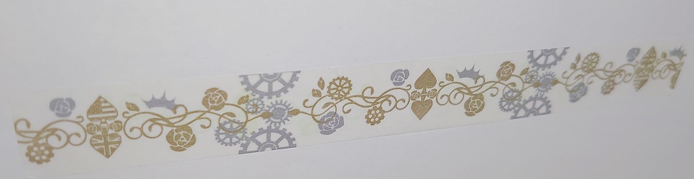 俺と君のスペード王国/マスキングテープ