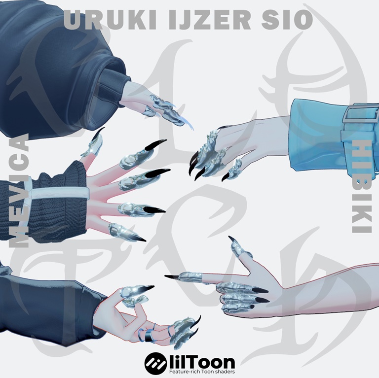 【VRCHAT】🐺 CLUTCH 🐺 #フィンガーアーマー【13アバター対応】