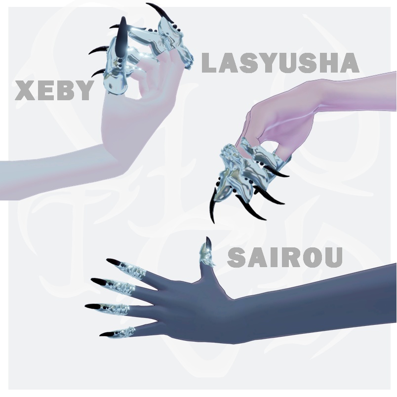 【VRCHAT】🐺 CLUTCH 🐺 #フィンガーアーマー【8アバター対応】