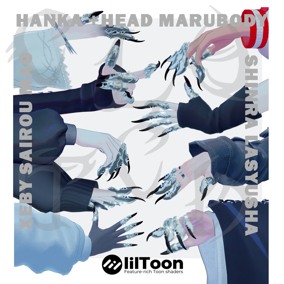 【VRCHAT】🐺 CLUTCH 🐺 #フィンガーアーマー【8アバター対応】