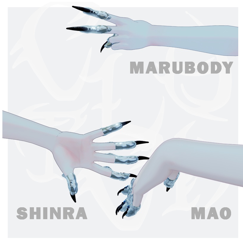 【VRCHAT】🐺 CLUTCH 🐺 #フィンガーアーマー【8アバター対応】