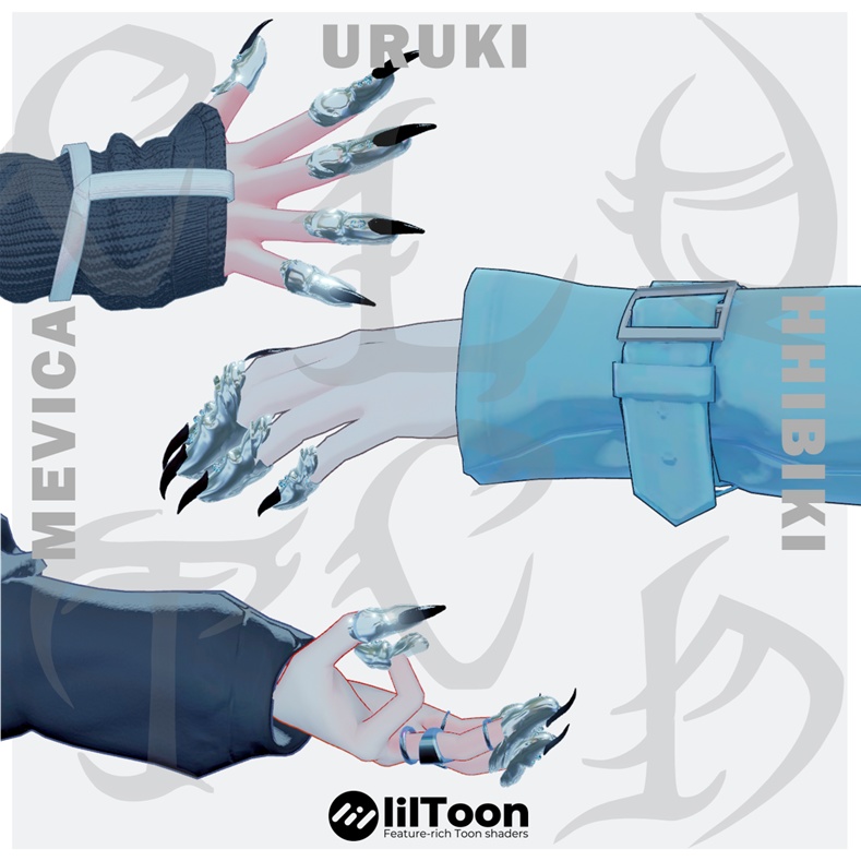 【VRCHAT】🐺 CLUTCH 🐺 #フィンガーアーマー【11アバター対応】