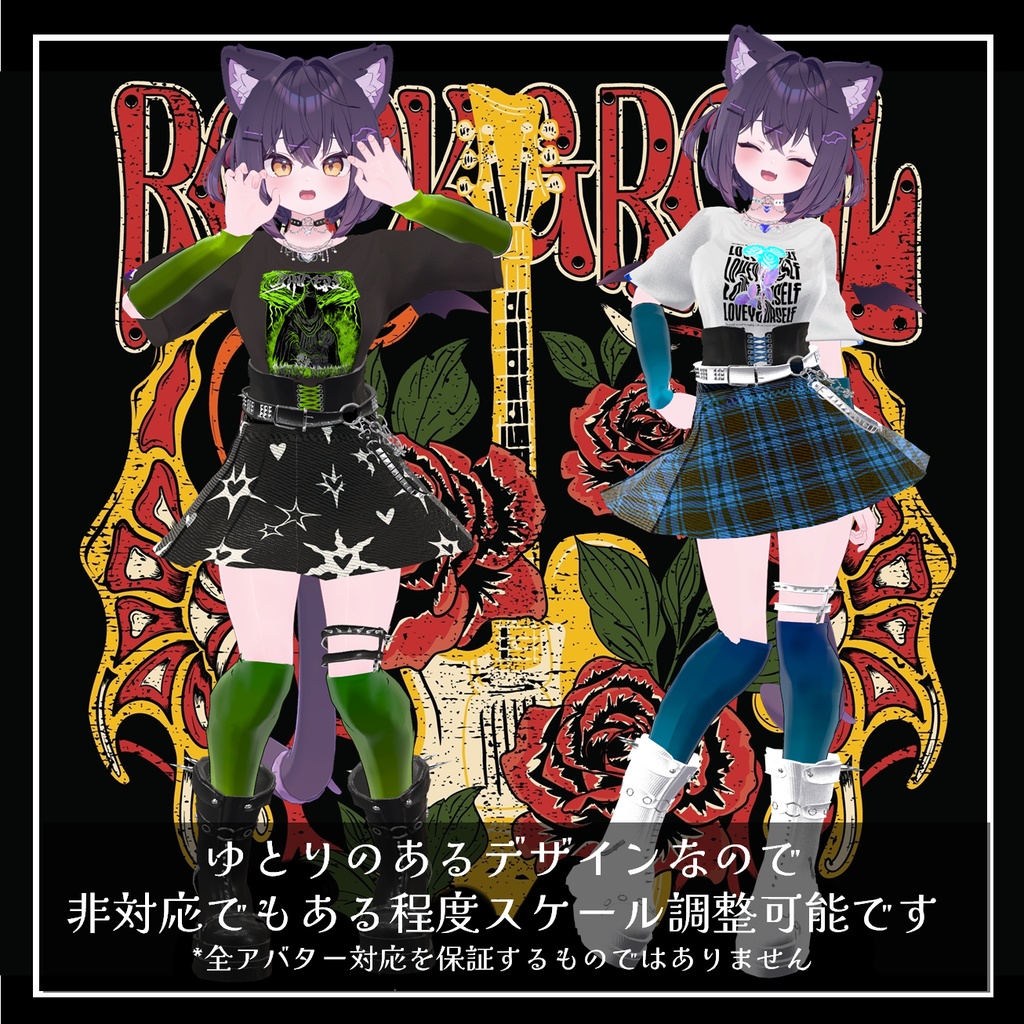 【VRCHAT】⚡ROCK o RAM🎸【Marubody/XEBY/キプフェル/クラエナ対応】