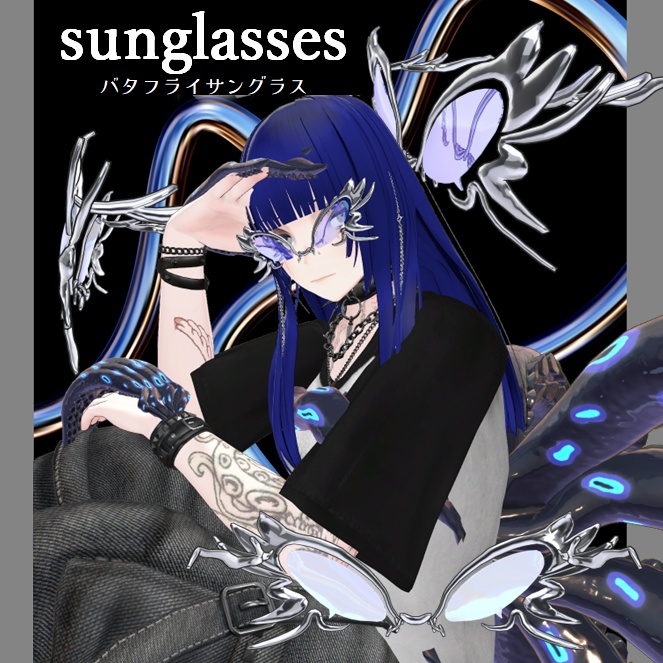 【VRCHAT】- ᴇᴄʟᴏꜱɪᴏɴ - ペティニィ専用ヘアエクステ&サングラス